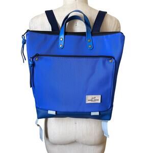 NWOT Daniel Chong "Sapphire" Square Book Holder Backpack in Blue